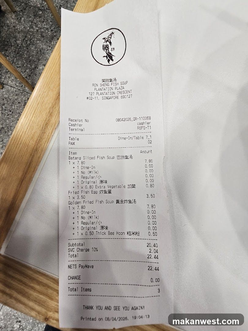 Receipt from Rong Sheng Fish Soup