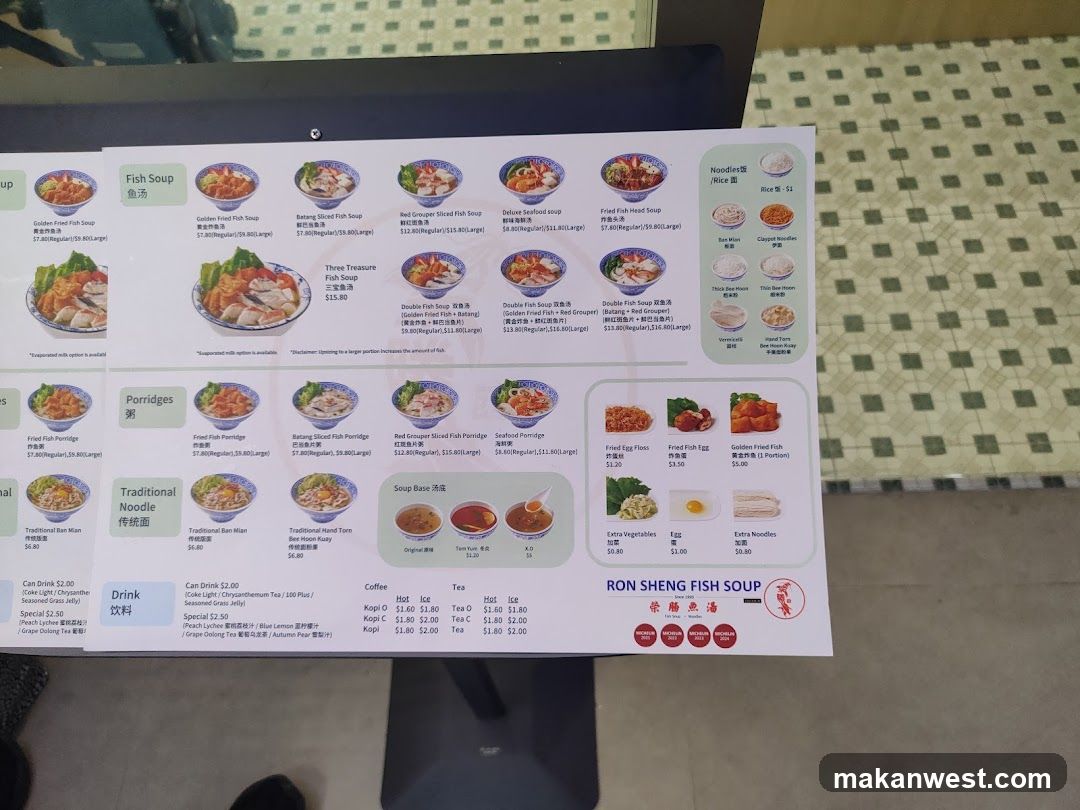 Ron Sheng Fish Soup Menu