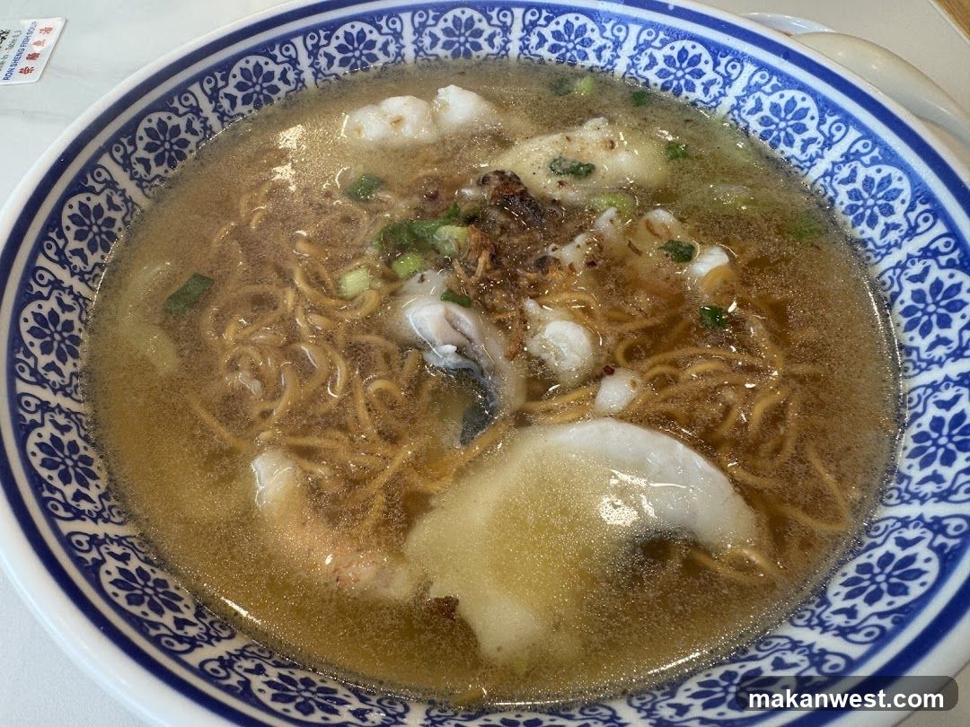 Bowl of Noodle Soup with Fish Ball and Shrimp