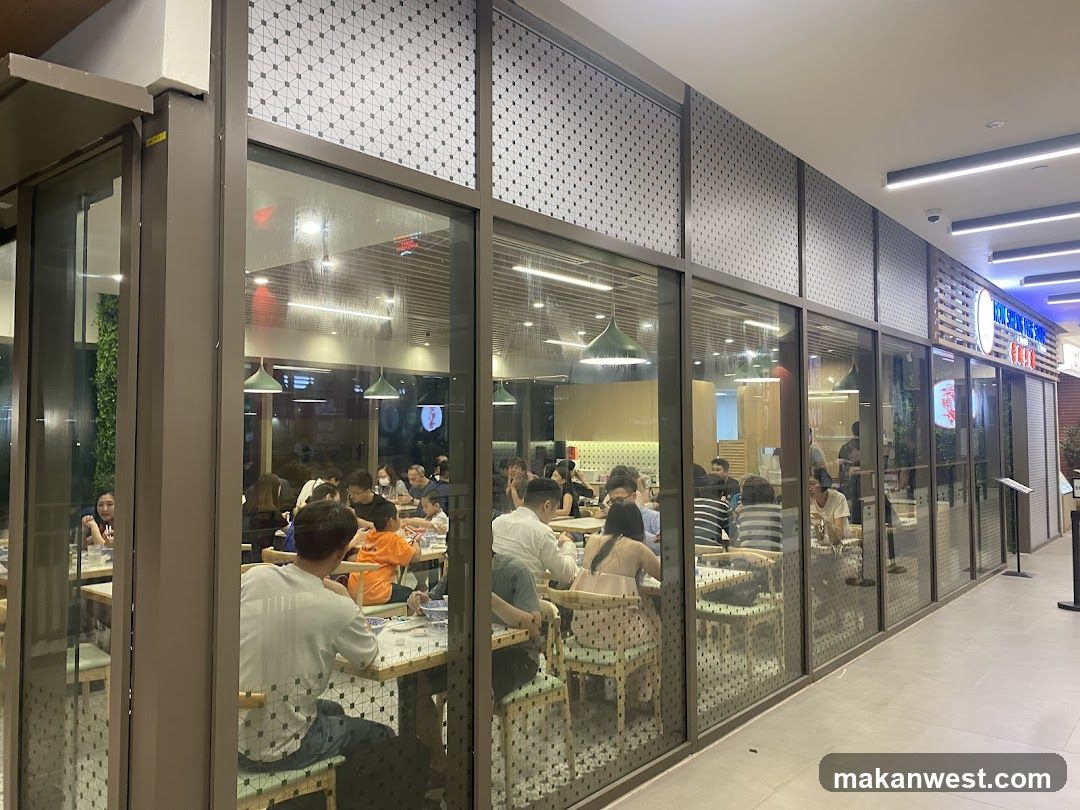 Ron Sheng Fish Soup Premium