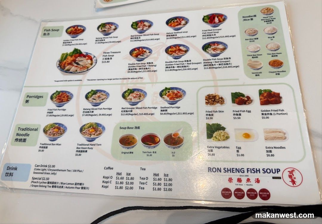 Ron Sheng Fish Soup Menu