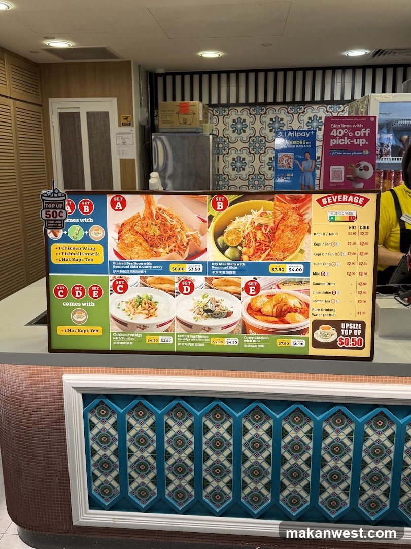 Food Menu Board