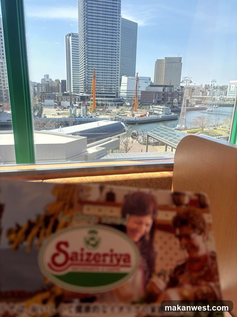 Saizeriya Menu Card