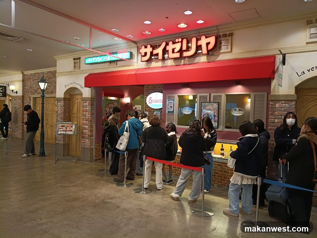 Saiseria Storefront with Queue