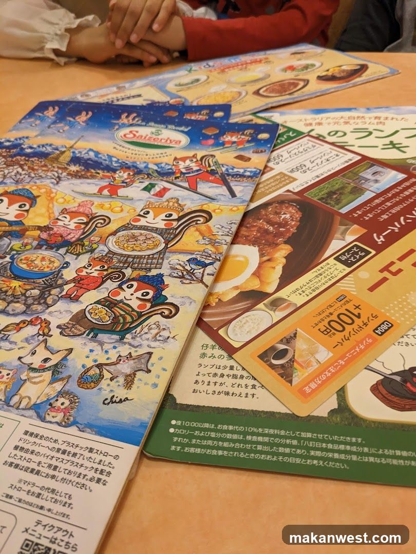 Santecchia Menu Spread