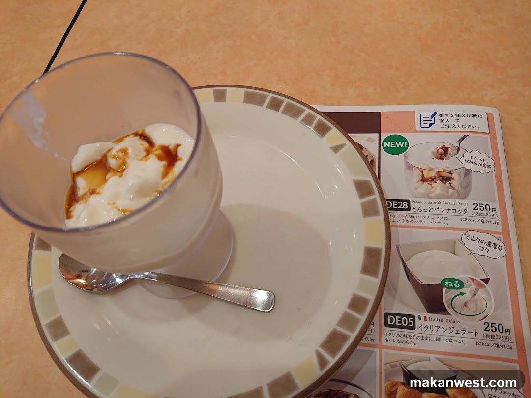 Dessert with Menu
