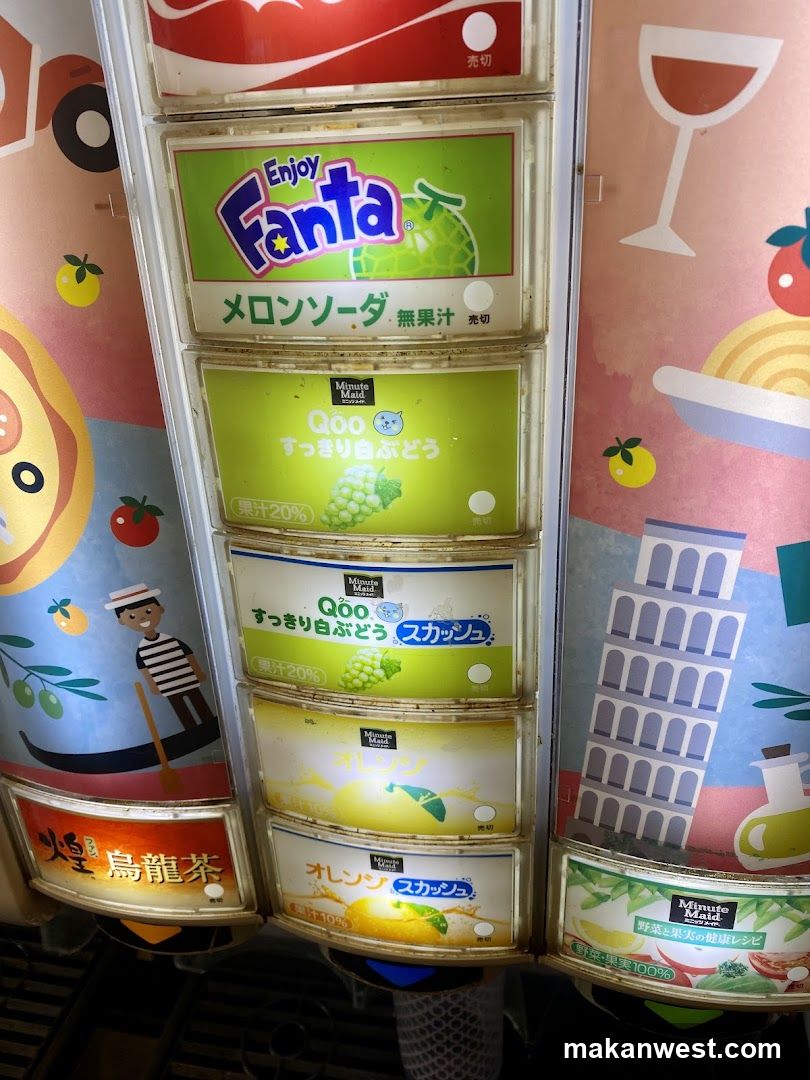Fanta and Qoo Soda Dispenser