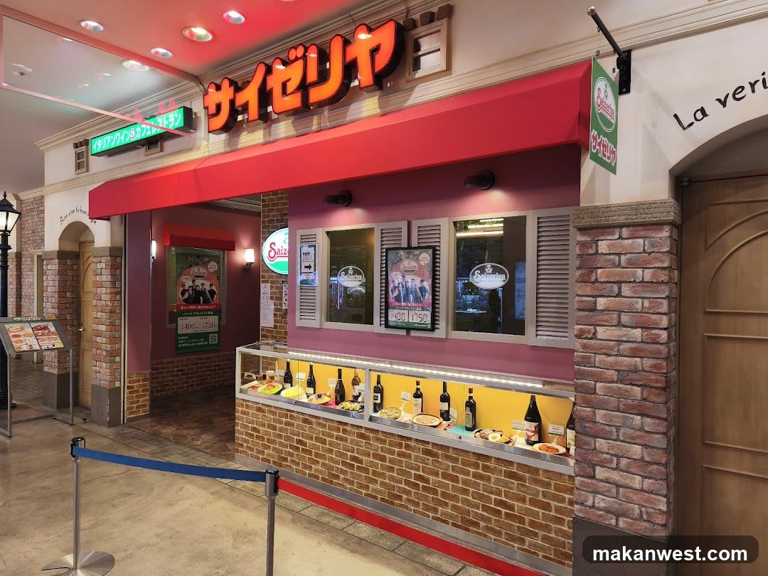 Saizeriya