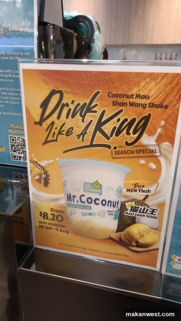 Coconut Mao Shan Wang Shake Ad