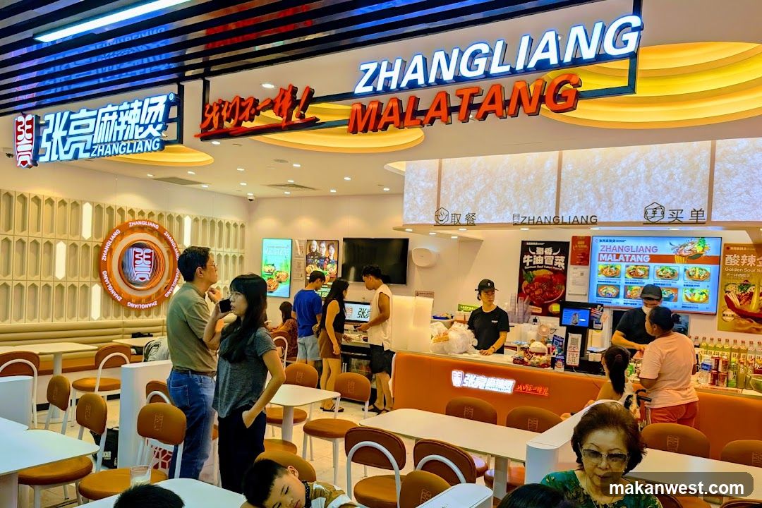 Zhangliang Malatang Interior