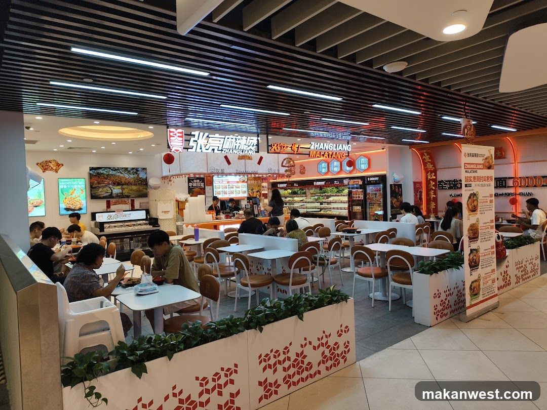Food Court Interior