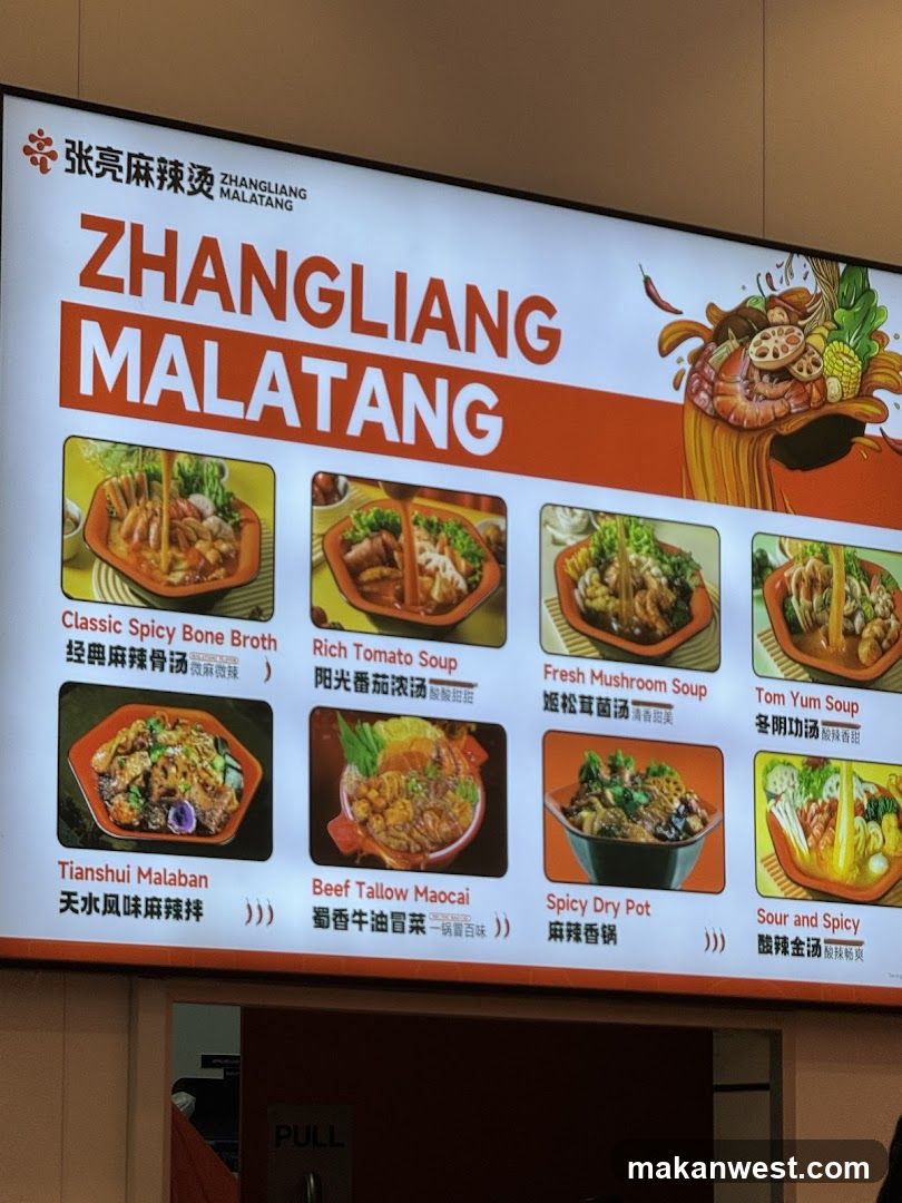 Zhangliang Malatang Menu Board