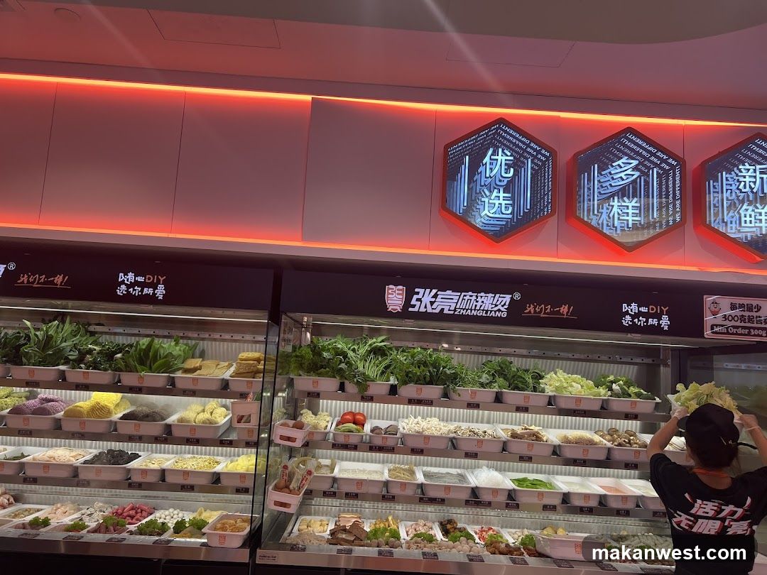 Self-service Hotpot Ingredients Display
