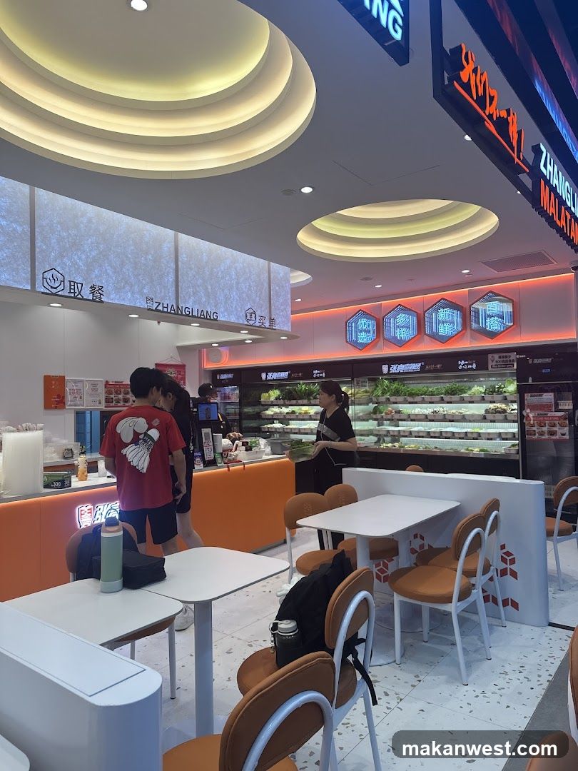 Food Court Interior