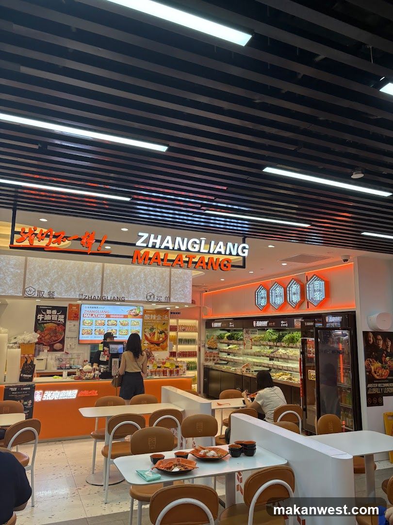 Zhangliang Malatang Interior
