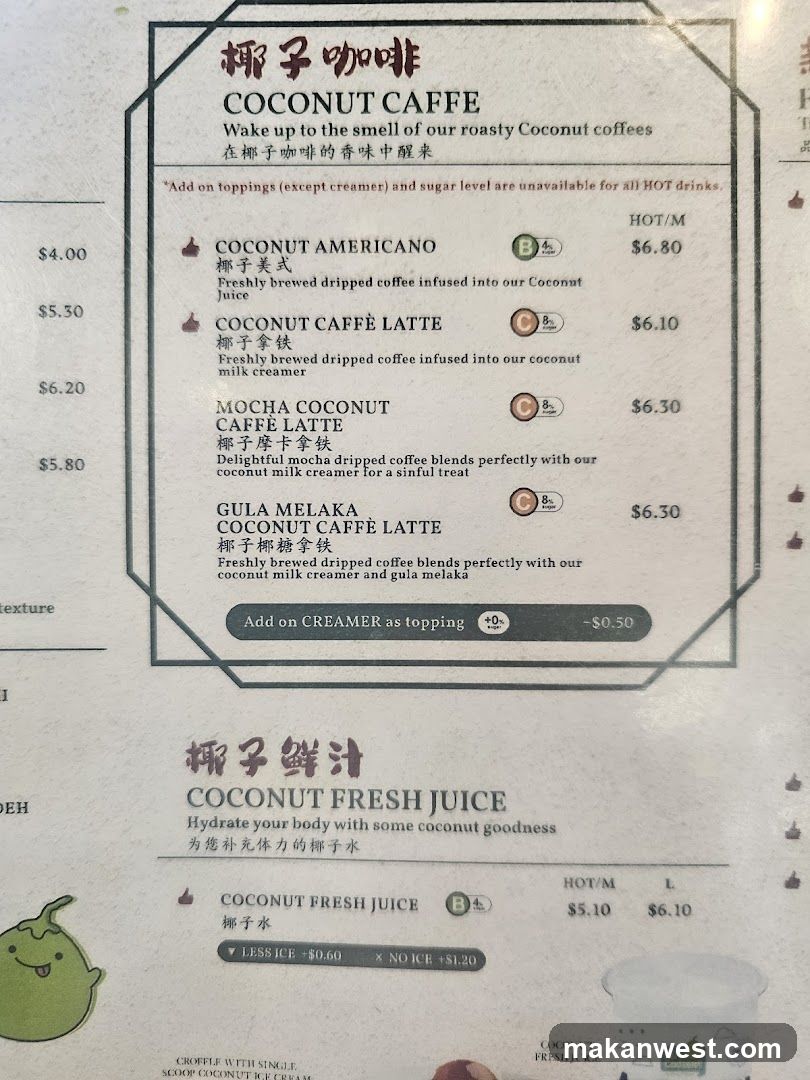 Coconut Caffe & Fresh Juice Menu