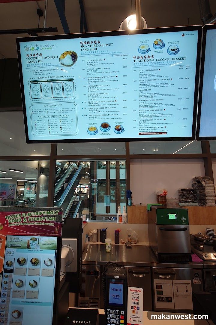 Coconut Flavour Ice Cream Shop Interior