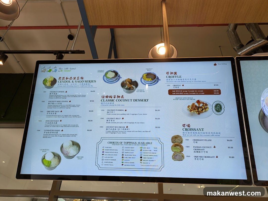 Coconut Dessert Menu Board