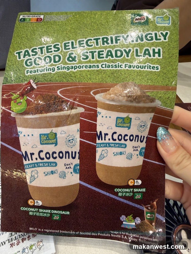 Mr. Coconut Menu Flyer