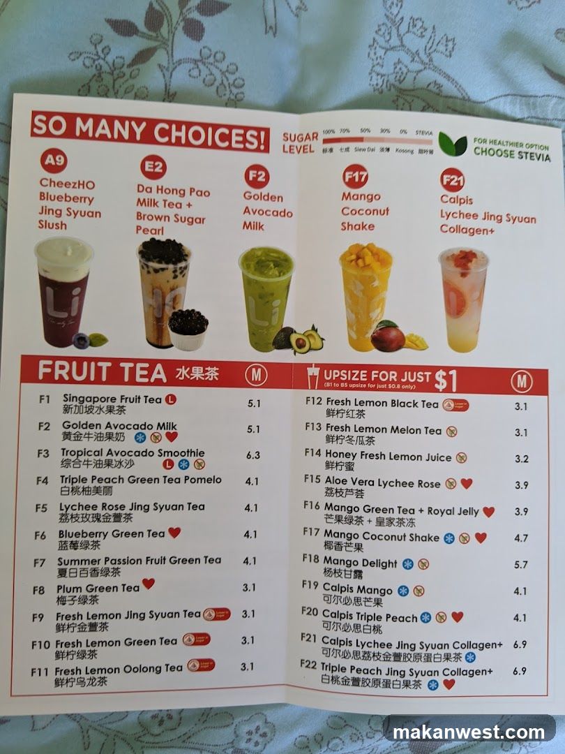 Fruit Tea Menu