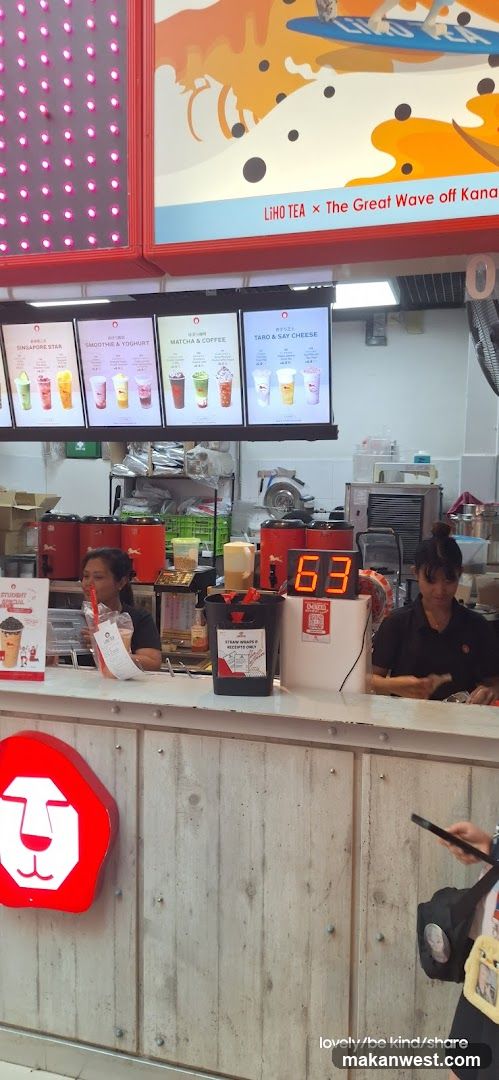 Liho Tea Counter Interior