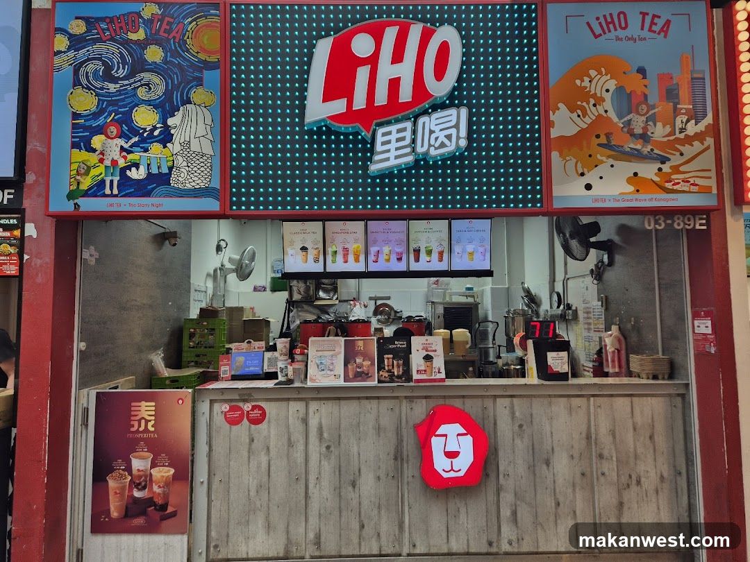 LiHO TEA