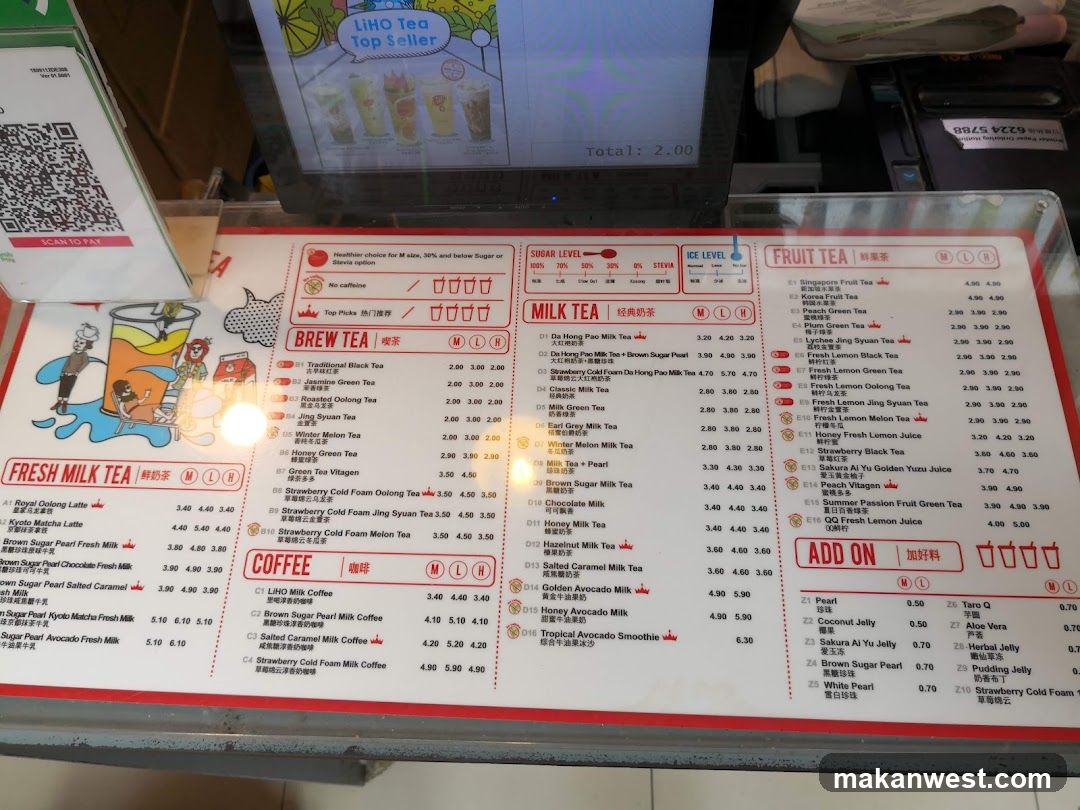 Brew Tea & Fresh Milk Tea Menu