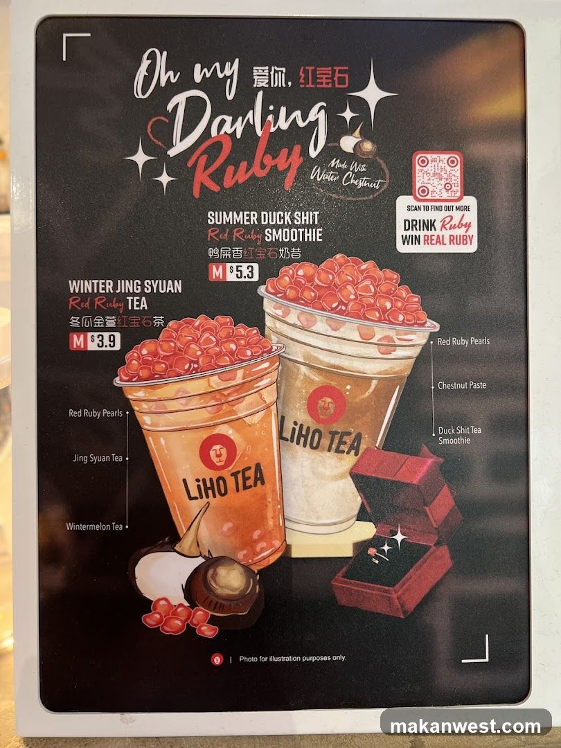 Liho Tea Special Offer Menu