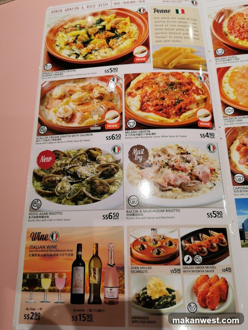 Italian Restaurant Menu