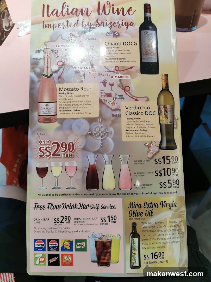 Italian Wine Imported by Saizeriya Menu