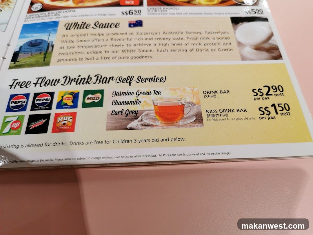Salzeriya's Menu Page