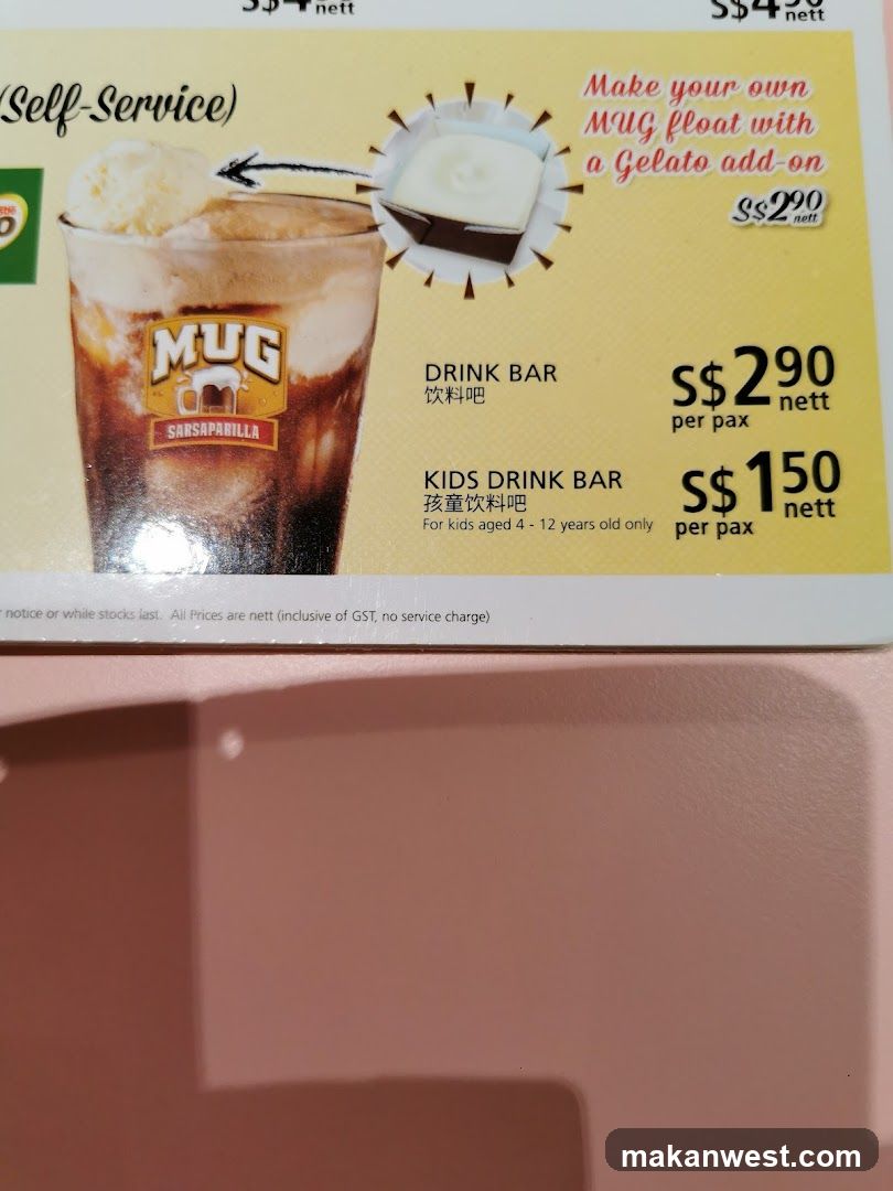 MUG Float Menu Ad