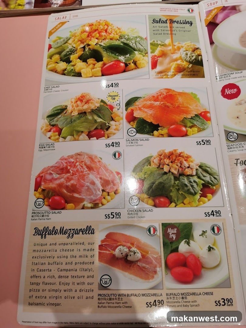Salad Menu Page