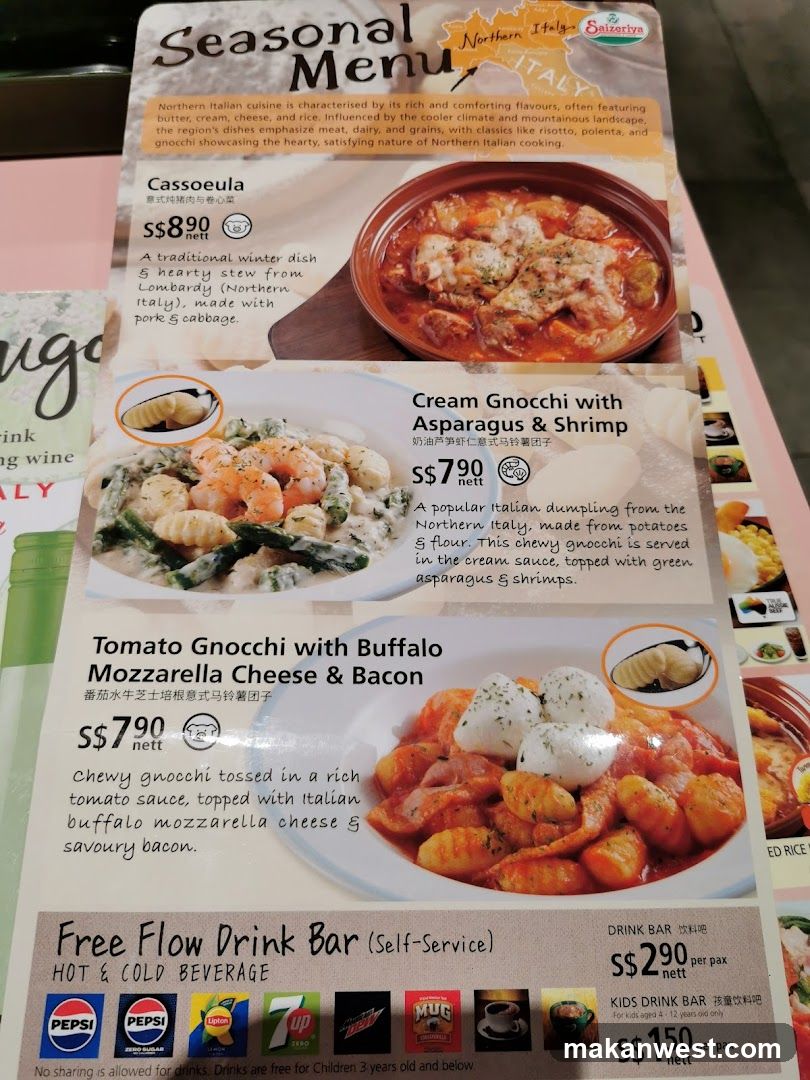Seasonal Menu - Northern Italian Cuisine
