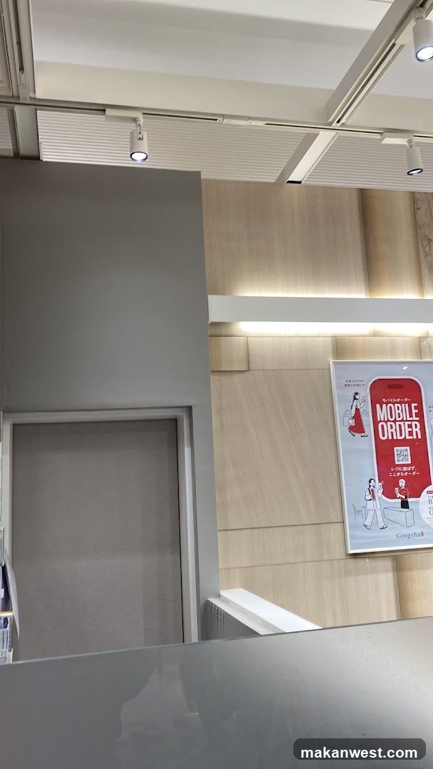 Interior with Mobile Order Ad