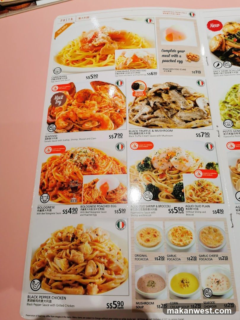 Pasta Menu Page