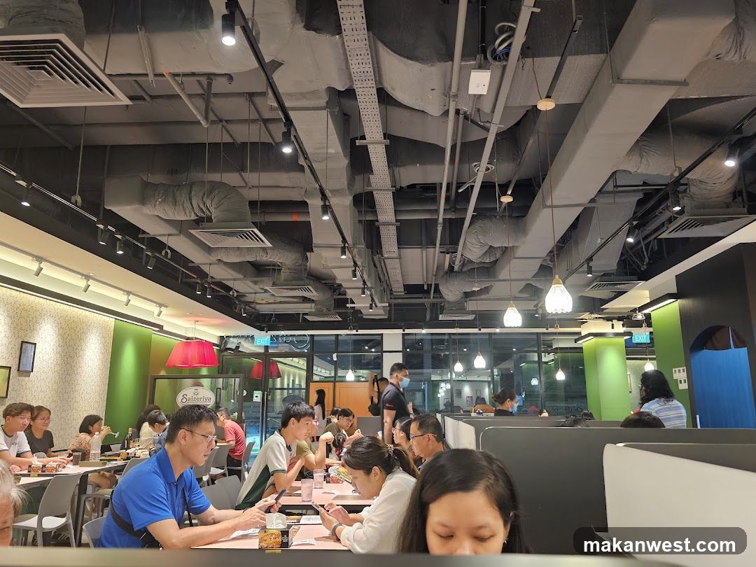 Dining Area Interior