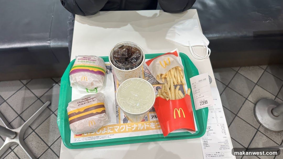 McDonald's Meal Tray