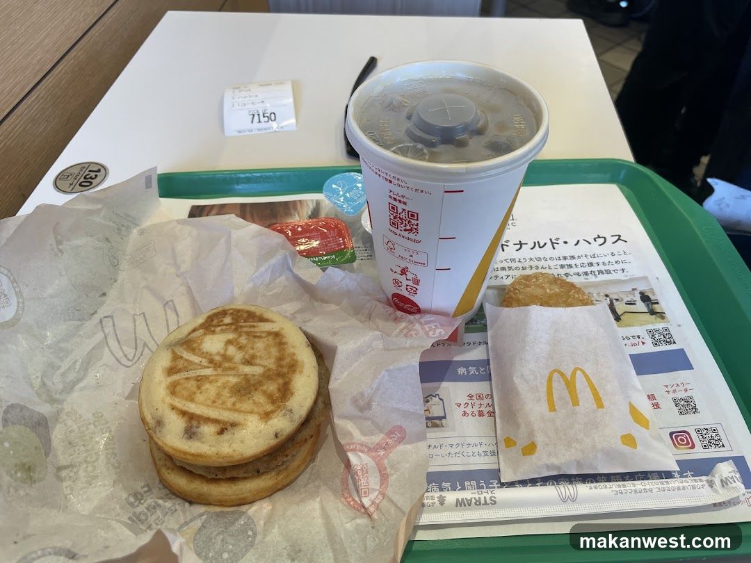 McDonald's Meal Tray