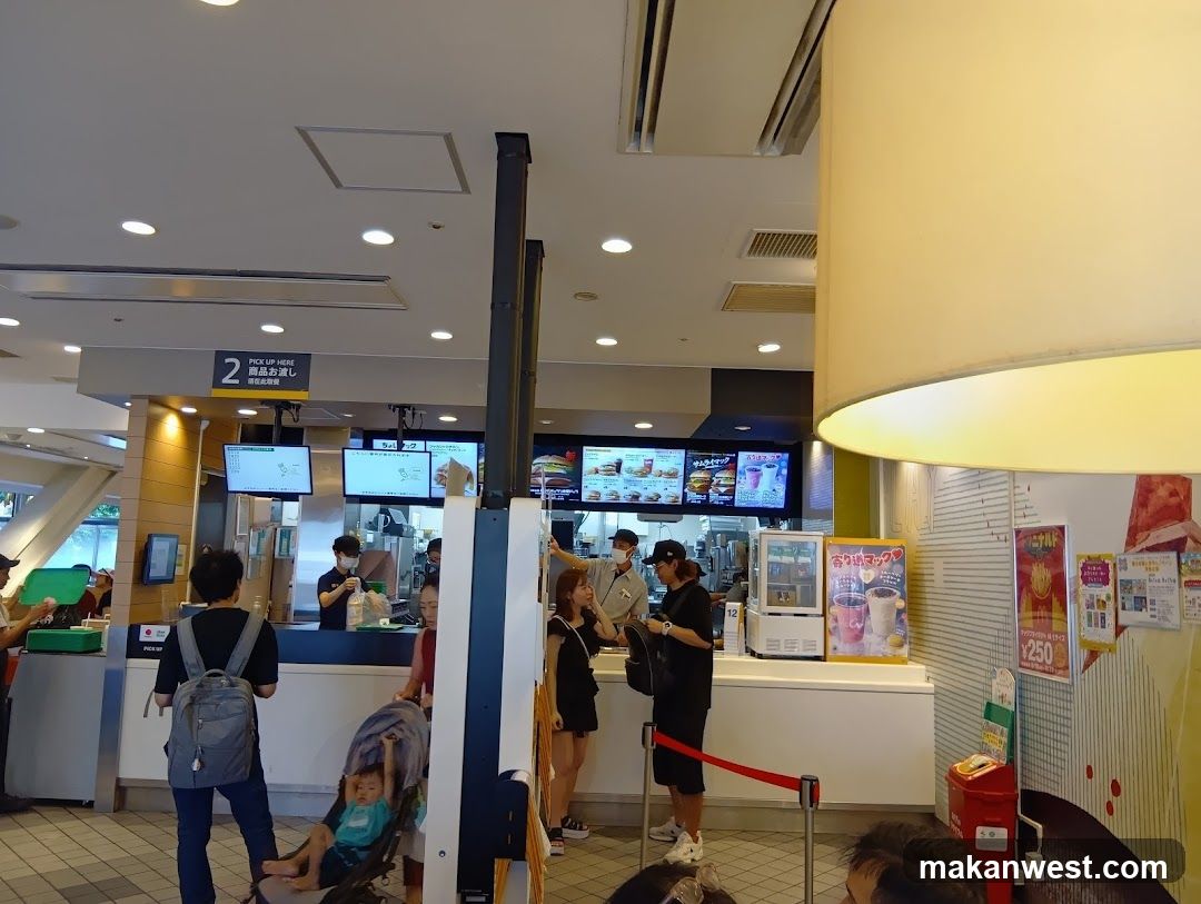 Food Court Interior