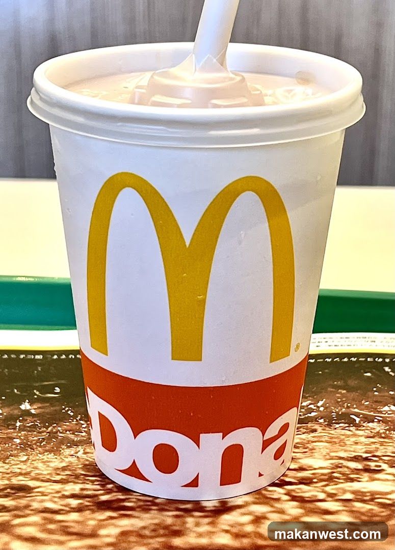 McDonald's Drink Cup