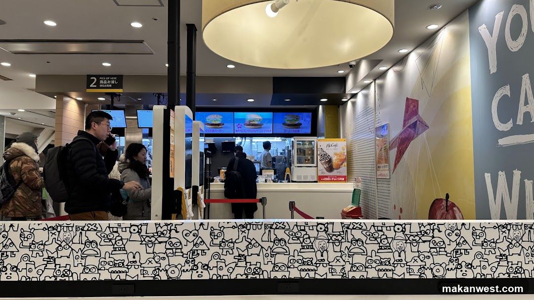Food Court Interior View