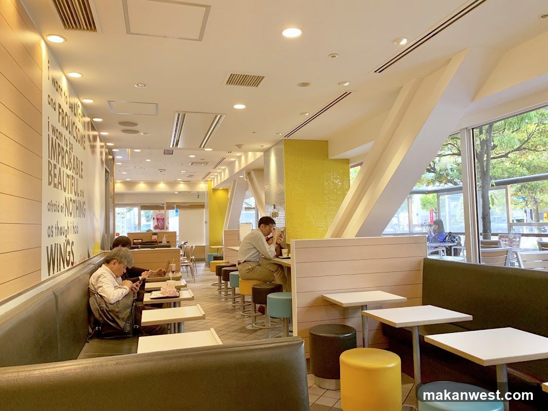 Dining Interior with Inspirational Wall Art