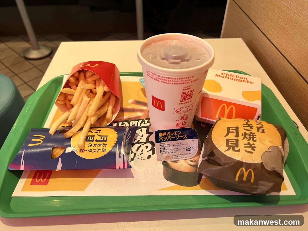 McDonald's Meal Tray