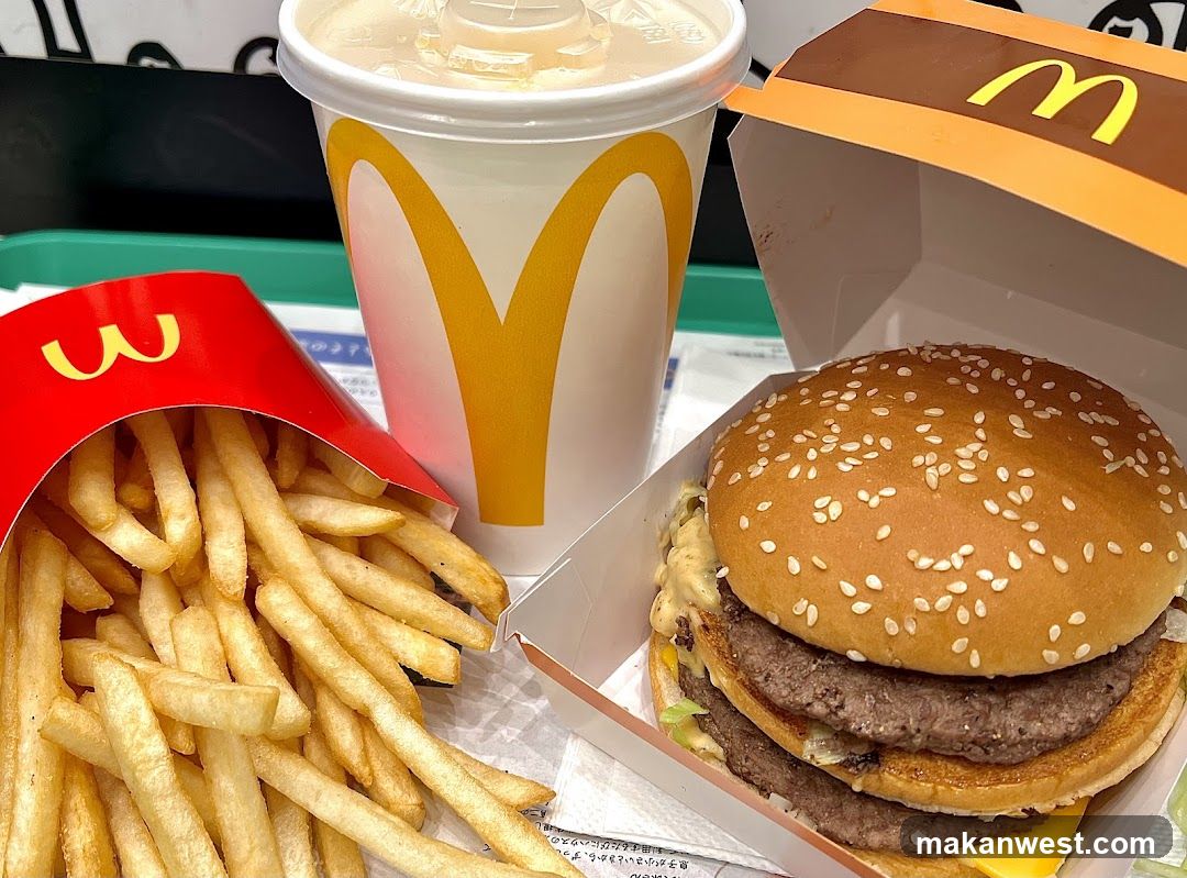 McDonald's Meal