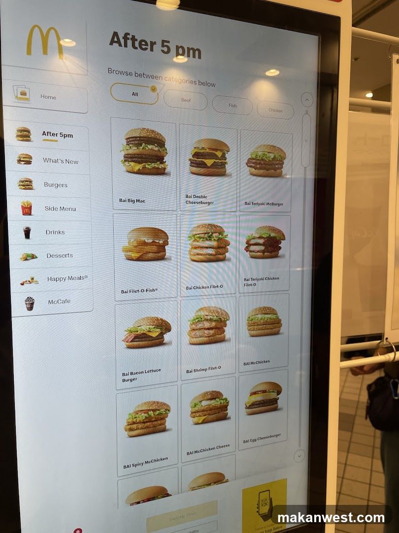 McDonald's Menu Board After 5 pm