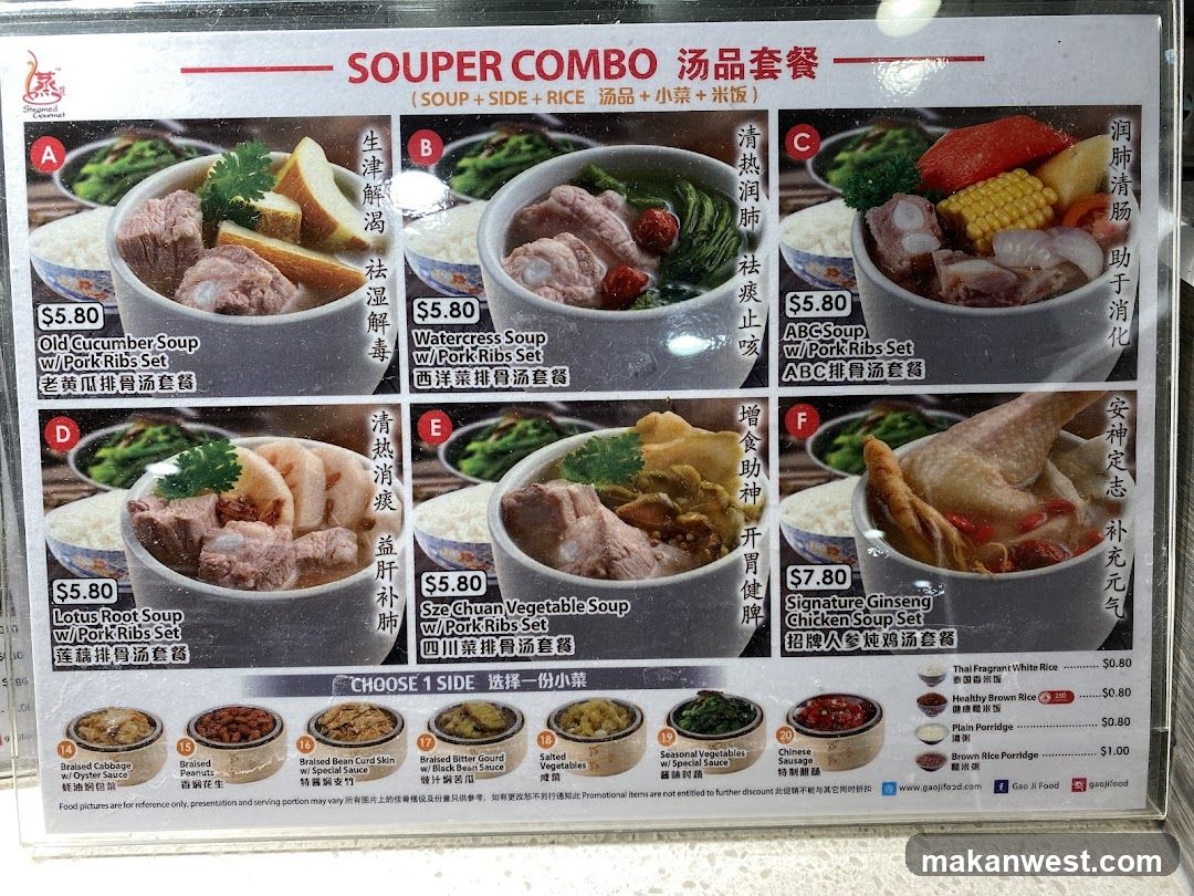 A menu board displaying six soup combo options with pork ribs, each priced at $5.80 except the Signature Ginseng Chicken Soup Set at $7.80. Below the soups, there is a section to choose one side dish from seven options including fried cabbage, brown rice, and seasonal vegetables.