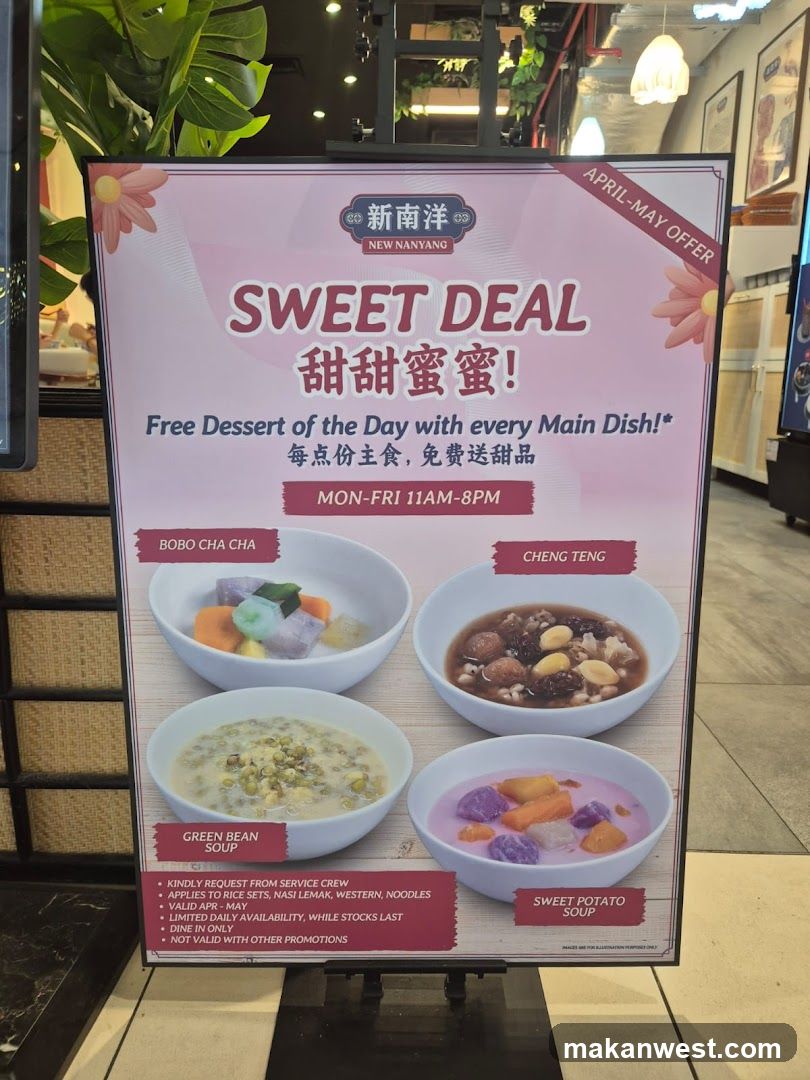 Sweet Deal Promotion Sign