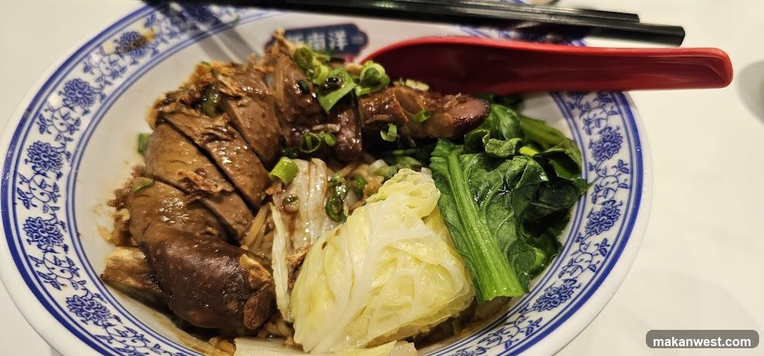 Bowl of Braised Meat with Vegetables