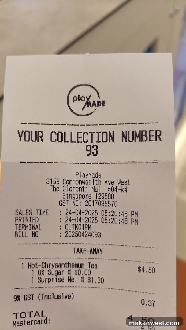 PlayMade Receipt